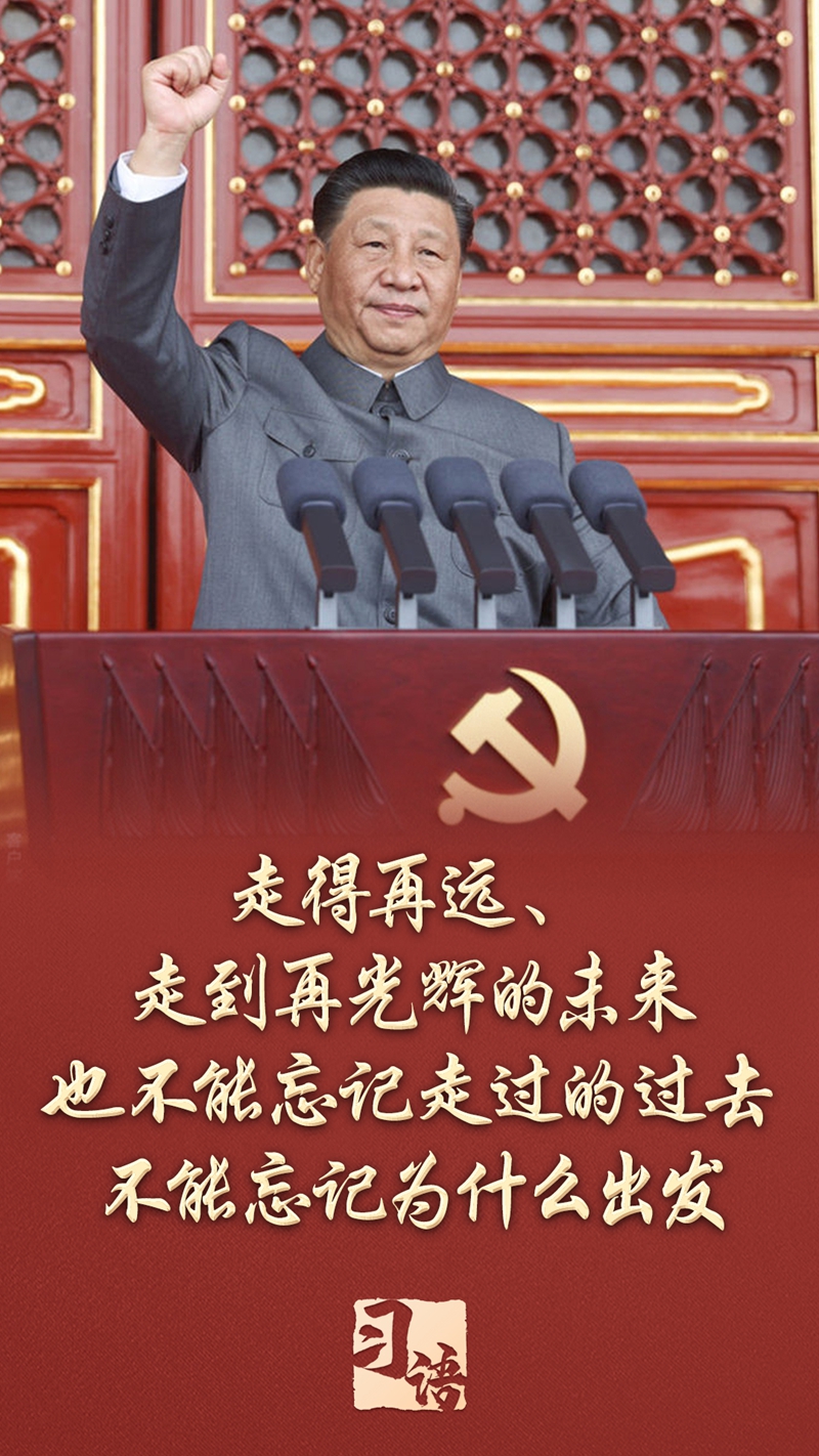 101.jpg