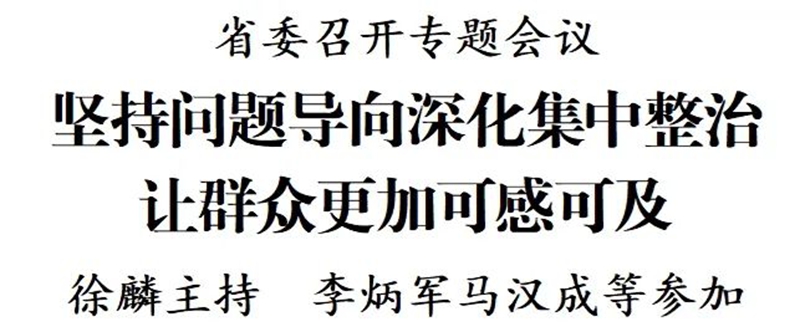 101.jpg